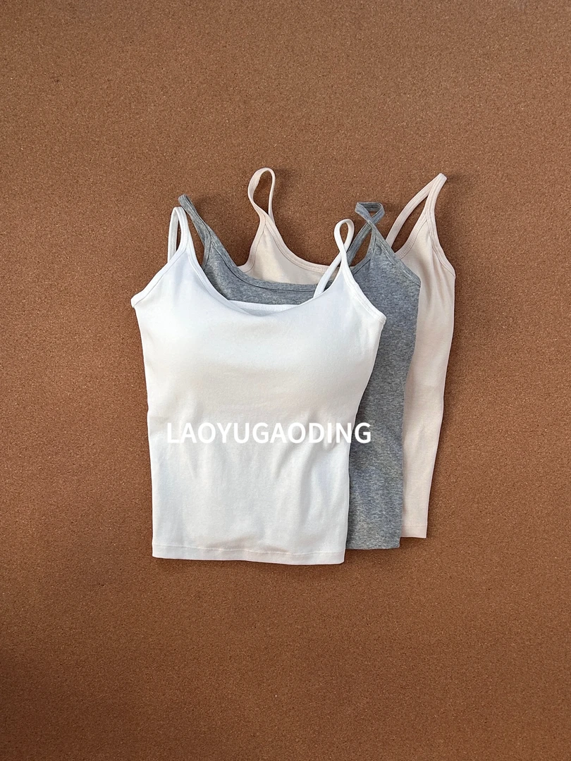 【LAOYUGAODING】高品质-1602纯欲吊带小背心女带胸垫夏季