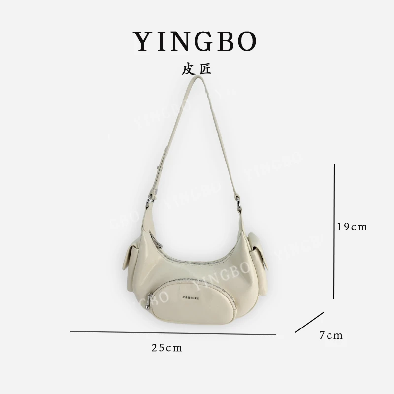 【英柏甄选】QYX-81400-米白 然与纯小众设计感时尚单肩包百搭女包