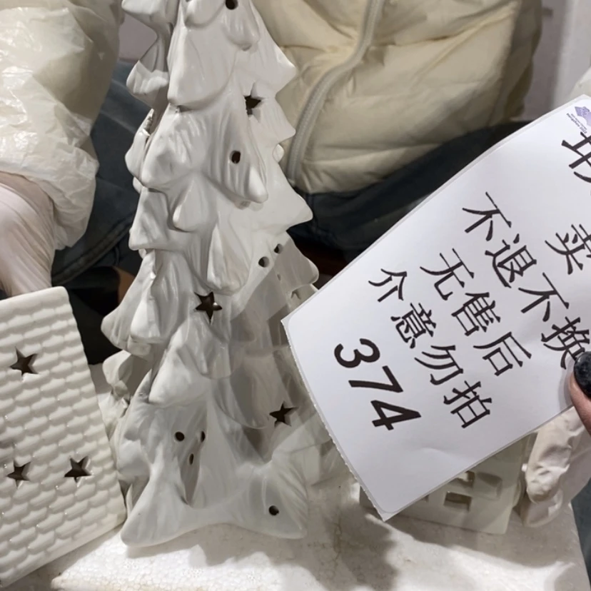 【闪购商品】摆件樱****_陶瓷摆件瑕疵特卖