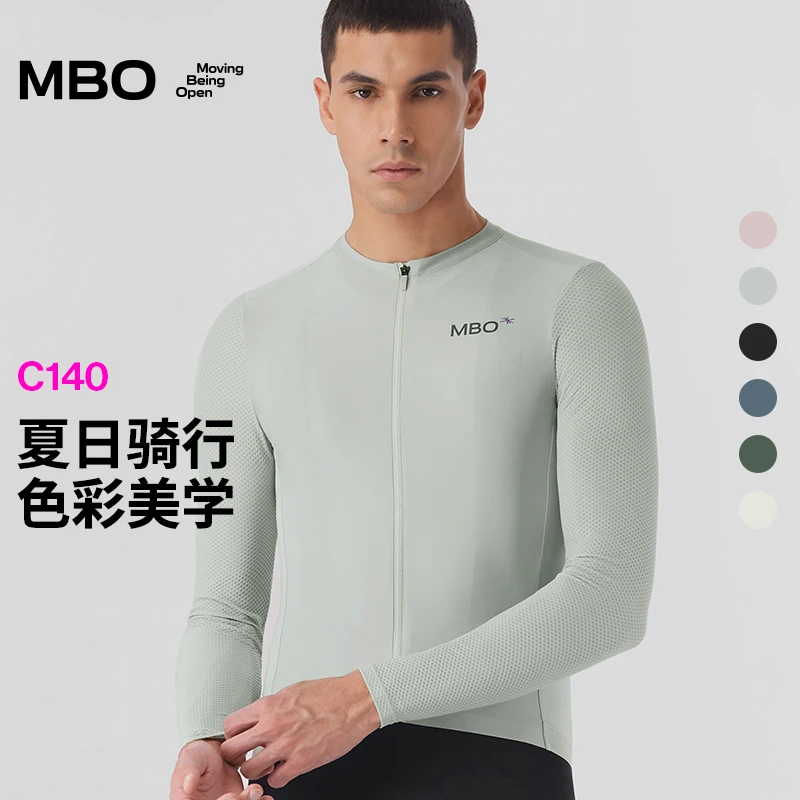 MBO男子简约百搭长袖骑行服春季新款公路车骑行长袖C140