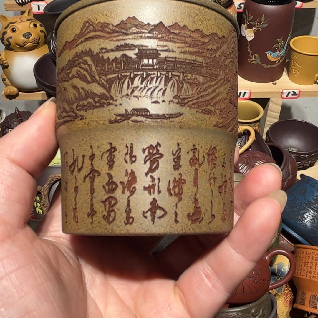 紫砂茶杯宜兴紫砂主人杯