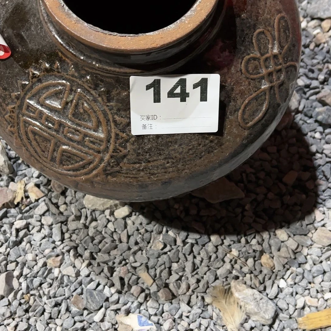 【闪购商品】土陶的珂*0000000141