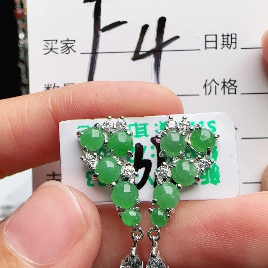 银S925镶嵌戒指翡翠