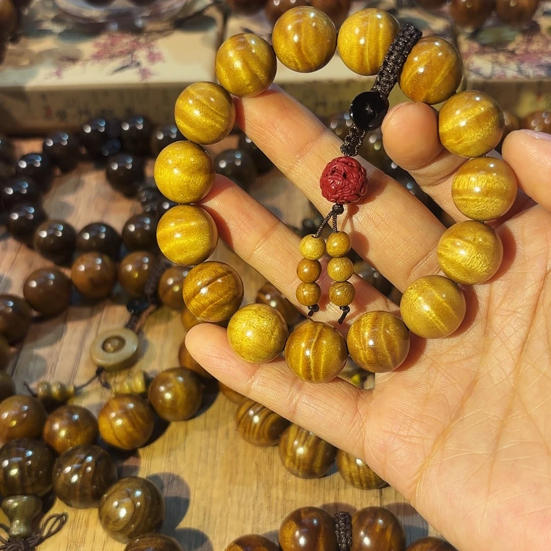 楠木（金丝楠）手串/手链