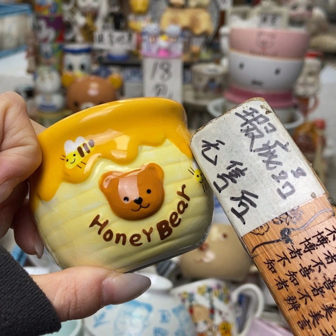 Z***…瓷片陶瓷退货拉黑