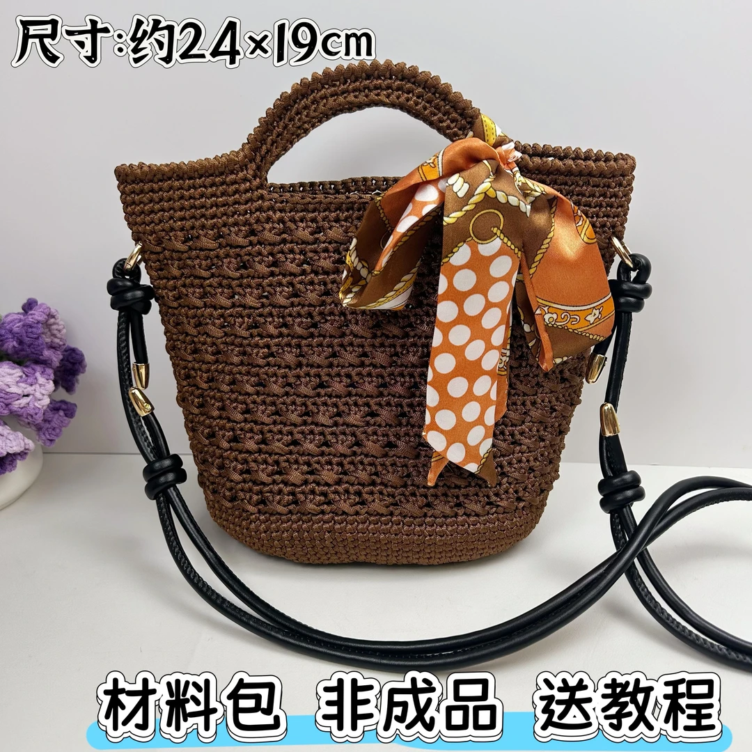 （斜垮单肩手提包材料）新款丝光棉麻扁带线编织包线diy手工 便携