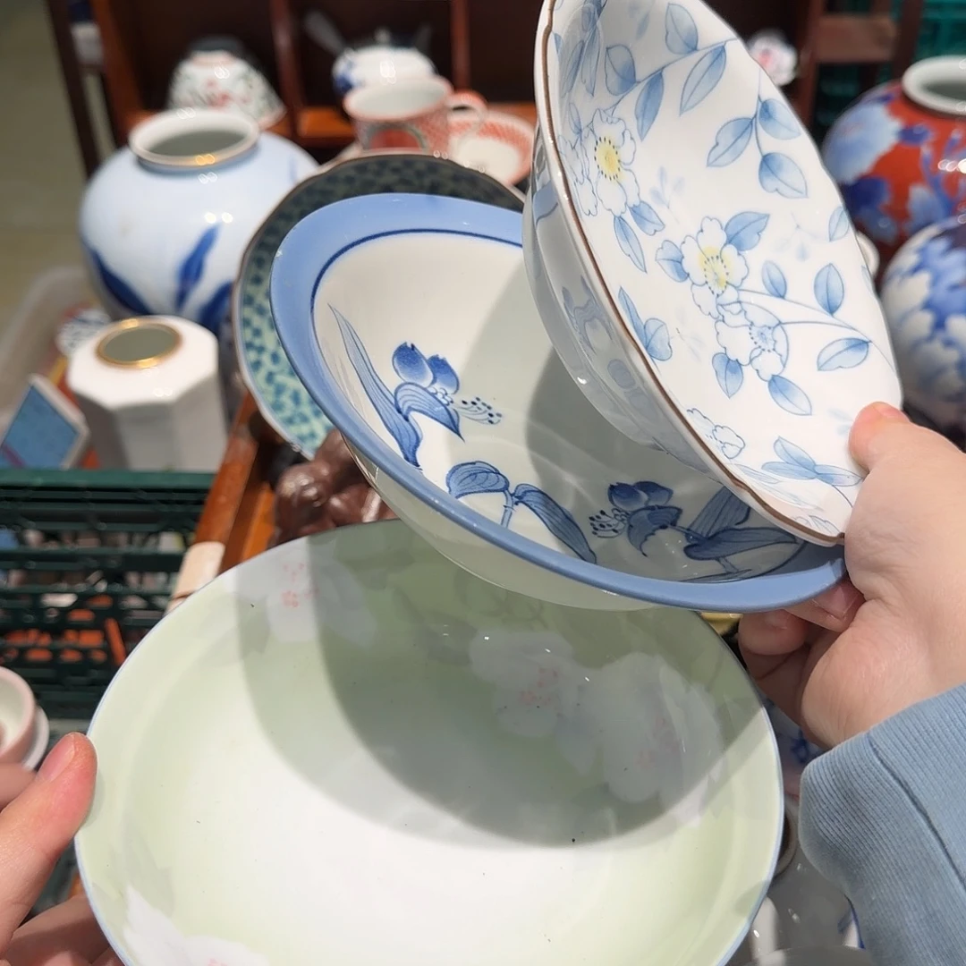 瓷片四十包邮 非全新