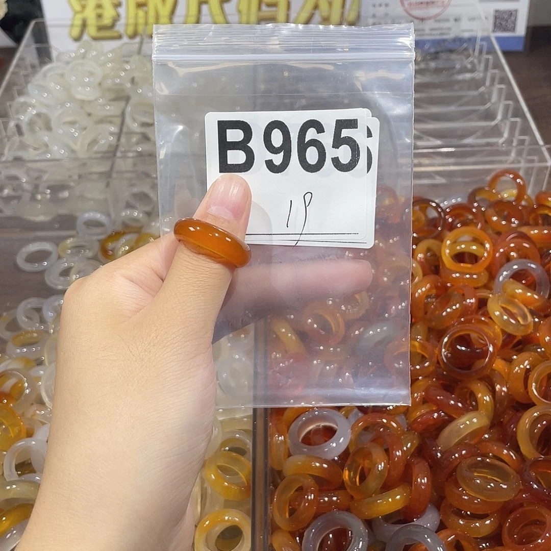 未镶嵌戒指玛瑙/玉髓965