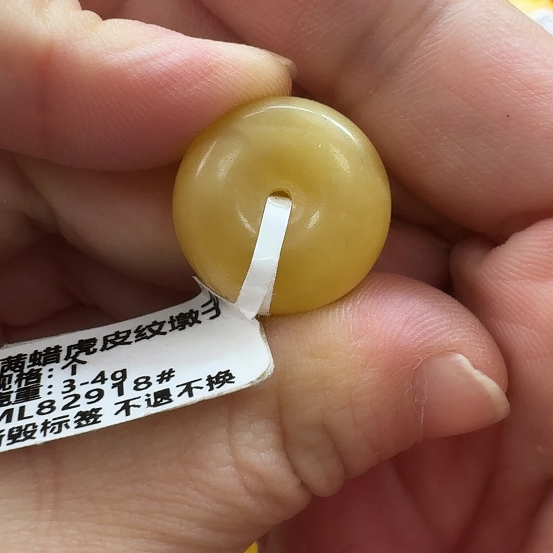 琥珀未镶嵌珠宝奇石83