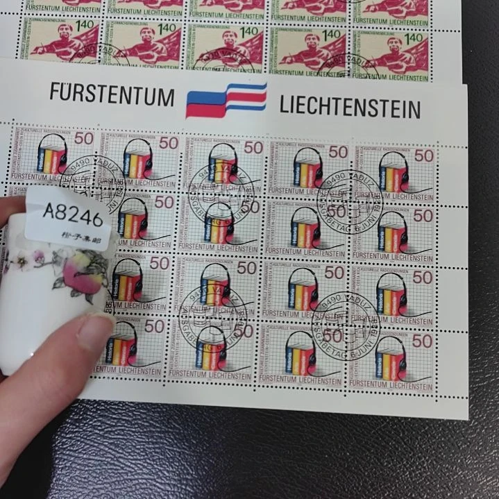 8246瓷哈哈哈哈哈哈哈哈哈哈