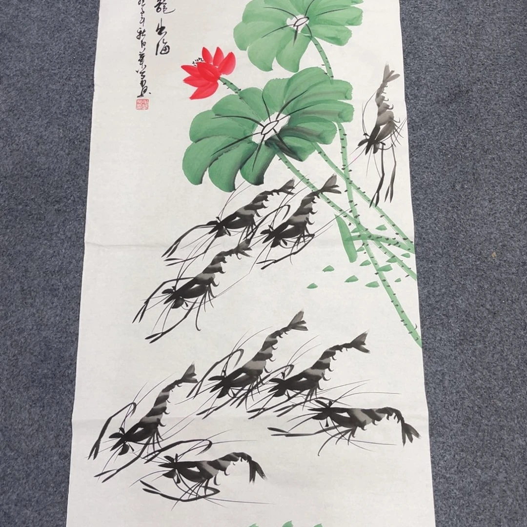 国画我们的目标是成为