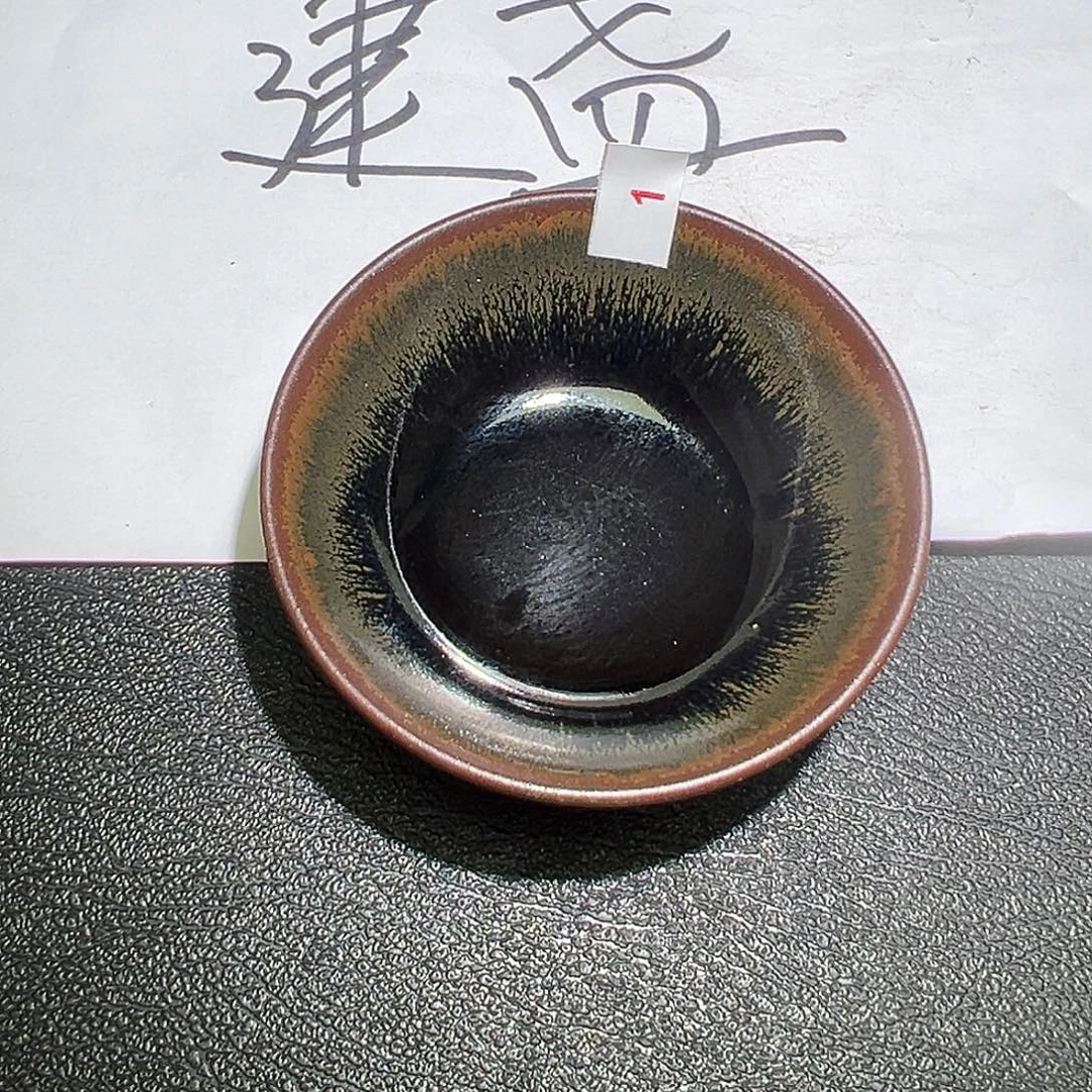 茶盏建盏主人杯啦啦啦