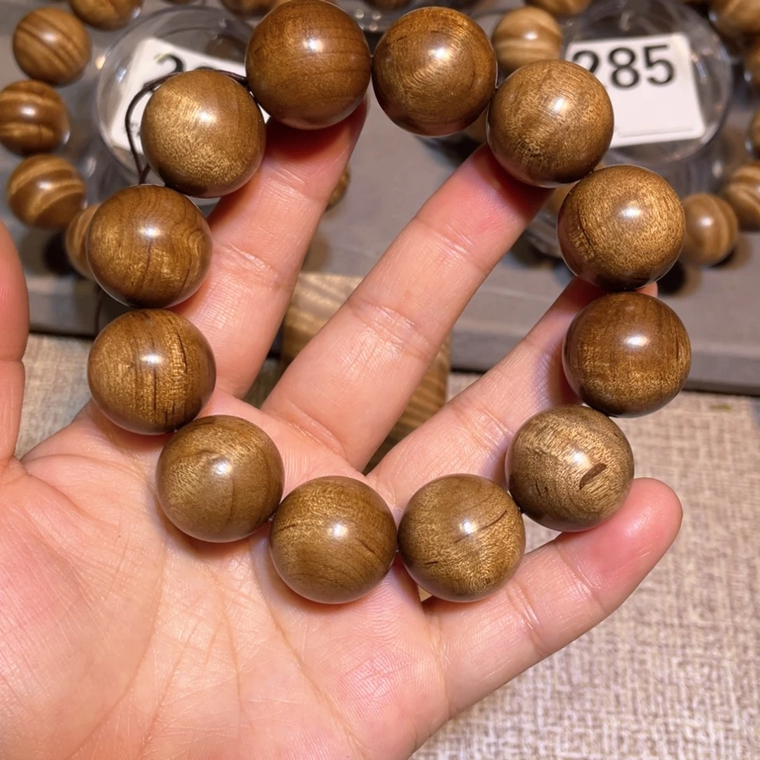 楠木（金丝楠）手串/手链2.0