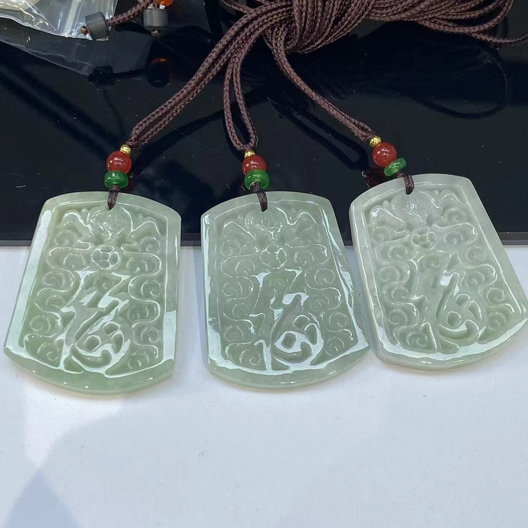 天然A货翡翠《福牌》多样性发一个12413SP