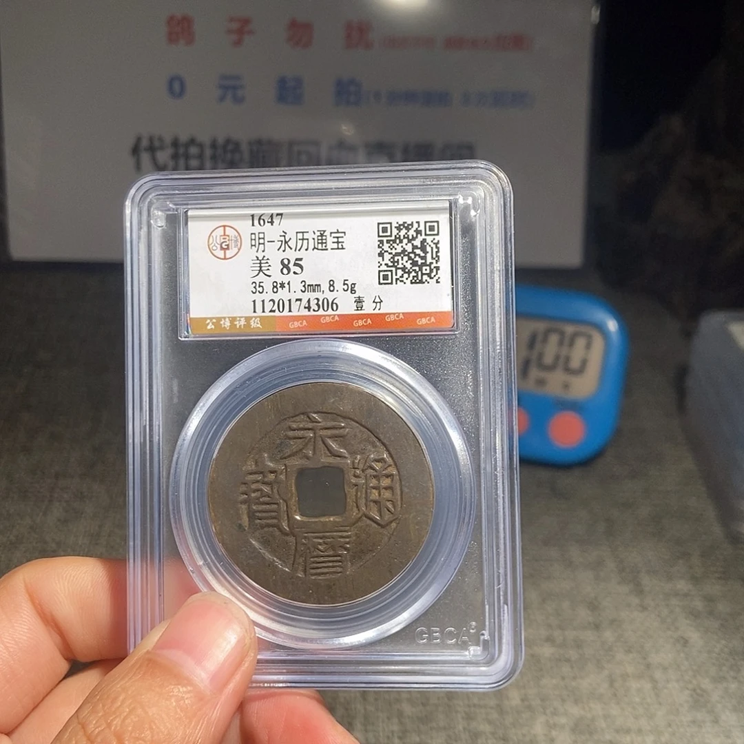 我***的银甄选。。。。。。。永利4306