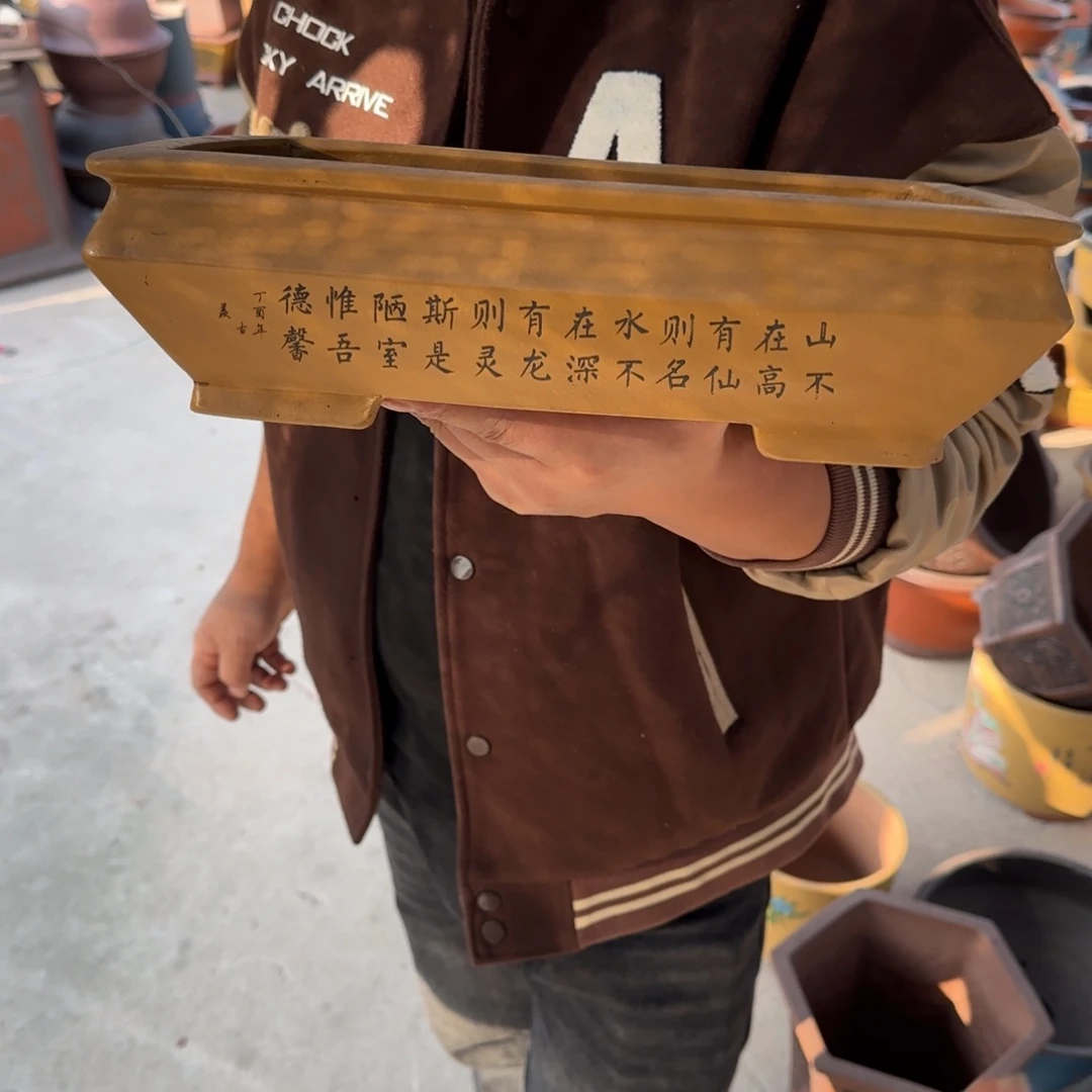 紫砂花盆口径31.21.11口径