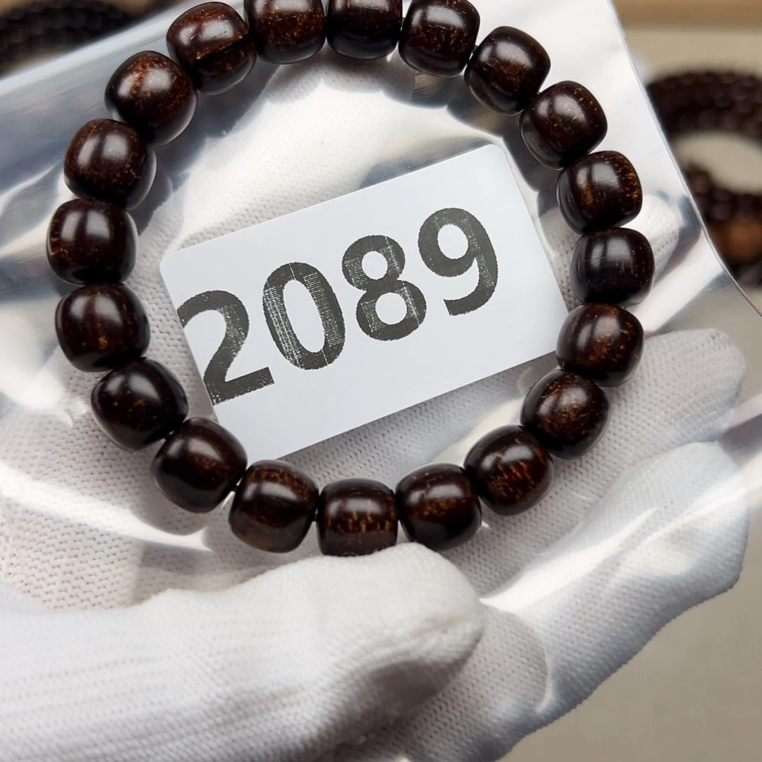 贡木其他1011巴贡手串