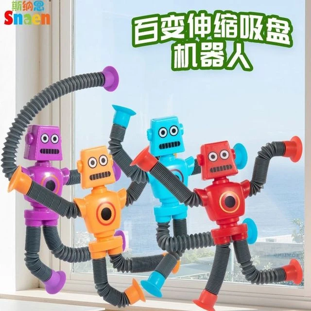 百变机器人伸缩管儿童益智拉伸卡通吸盘亲子互动创意解压发光玩具