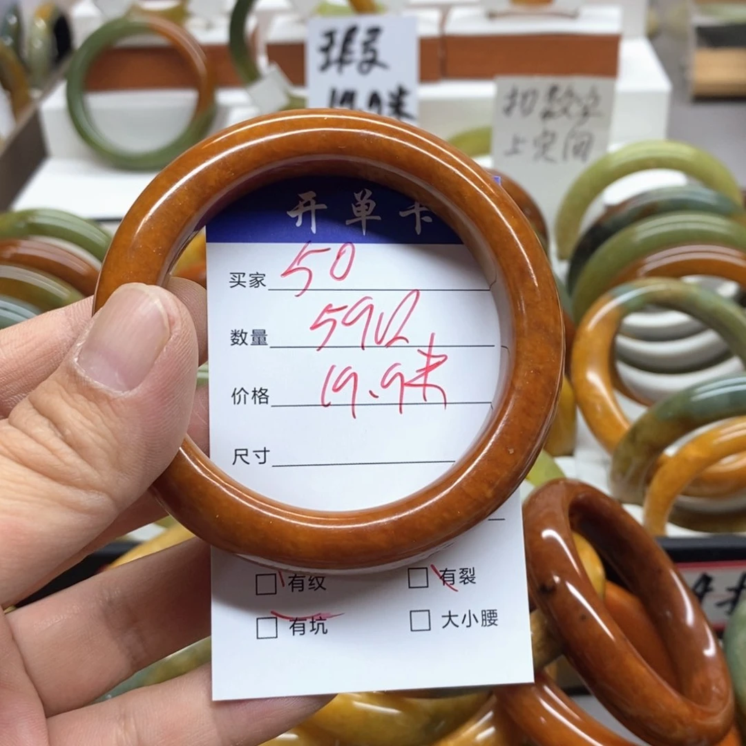 蛇纹石玉未镶嵌手镯请***姑