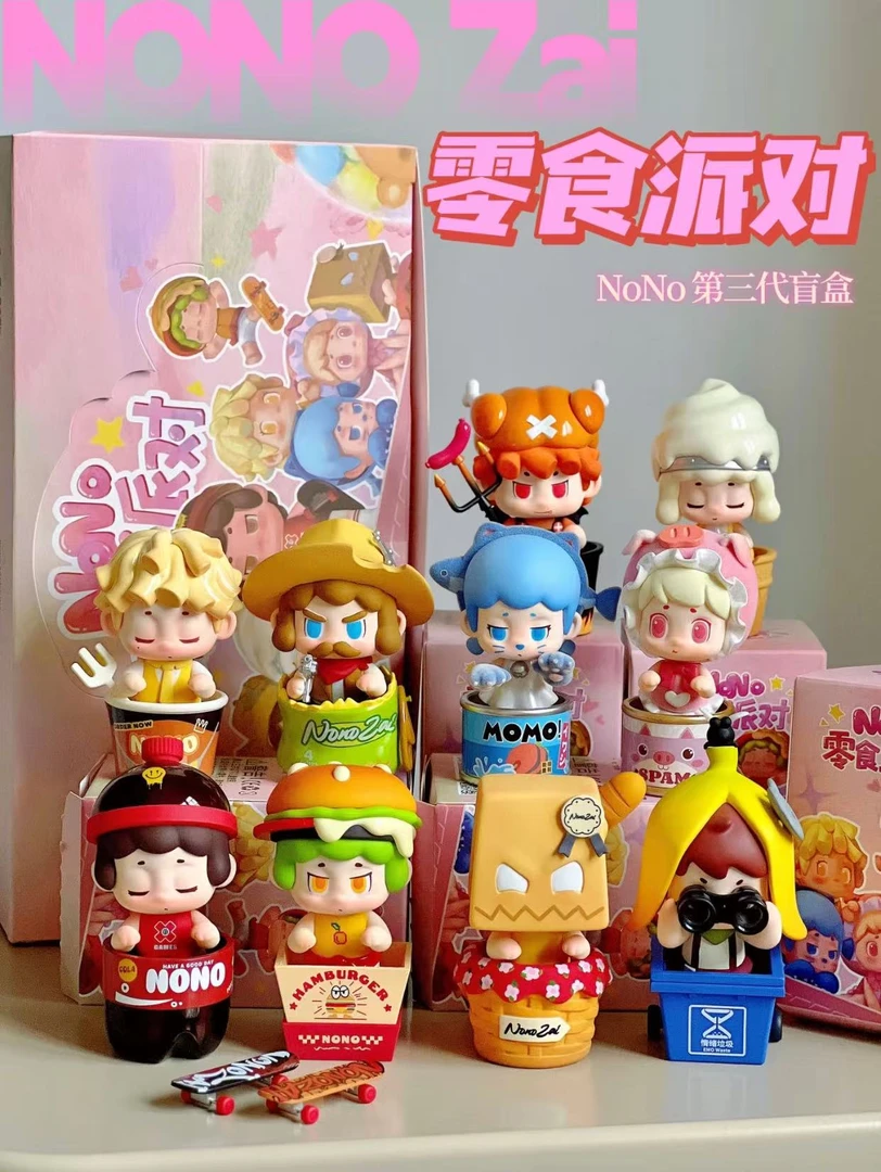 团一团-吃水果-零食派对盲盒