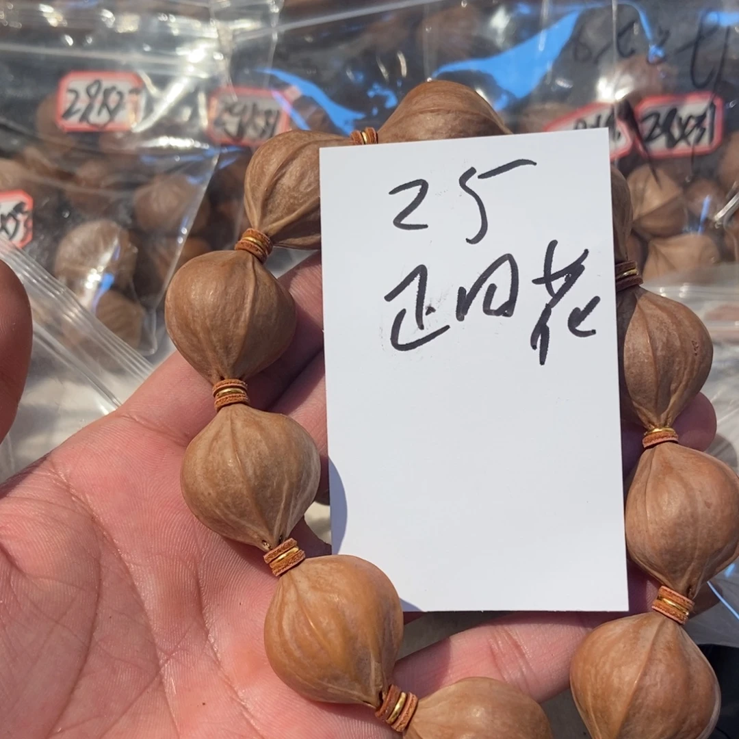 鹿***记吊坠橄榄核橄榄橄榄