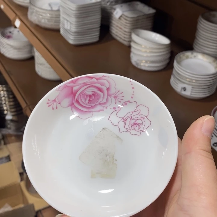 摆件陶12号4.5英寸8个装味碟