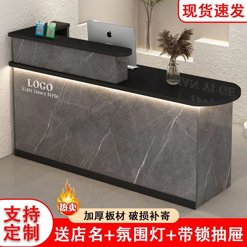 吧台收银台简约时尚服装店柜台便利店美容院店铺小型前台接待