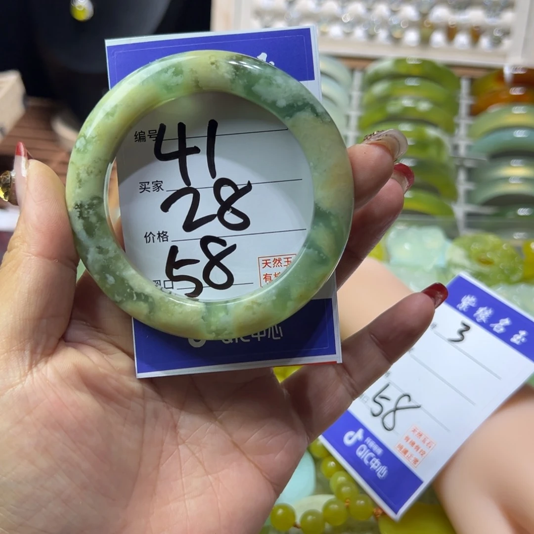 炸***乐蛇纹石玉未镶嵌手镯