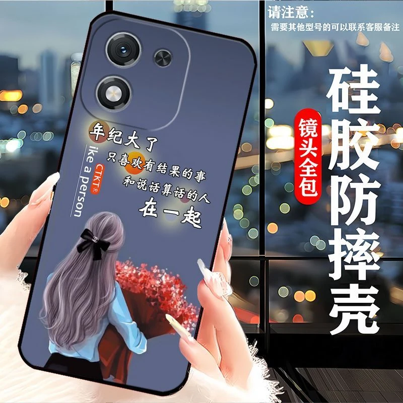 荣耀X70i手机壳高级感软壳ABR-AN00男防摔保护套硅胶女新款全包边