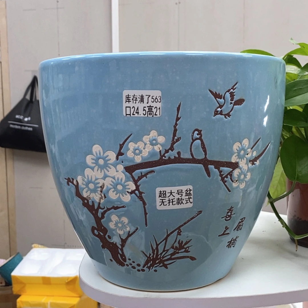 @夏西陶瓷花盆@@5563