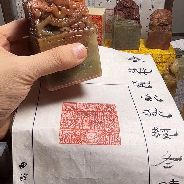 寿山石印石1111111111111111111111