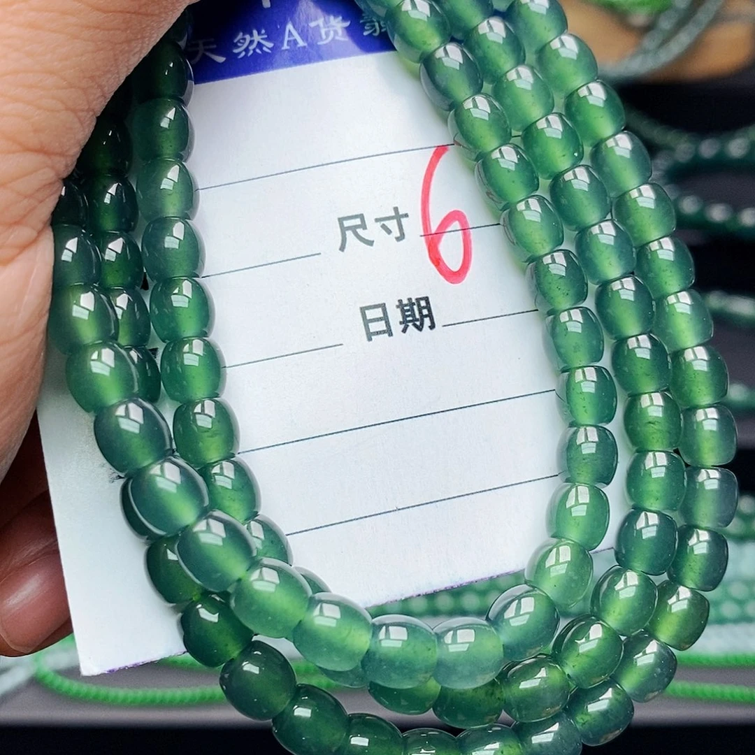 翡翠未镶嵌手链翡翠