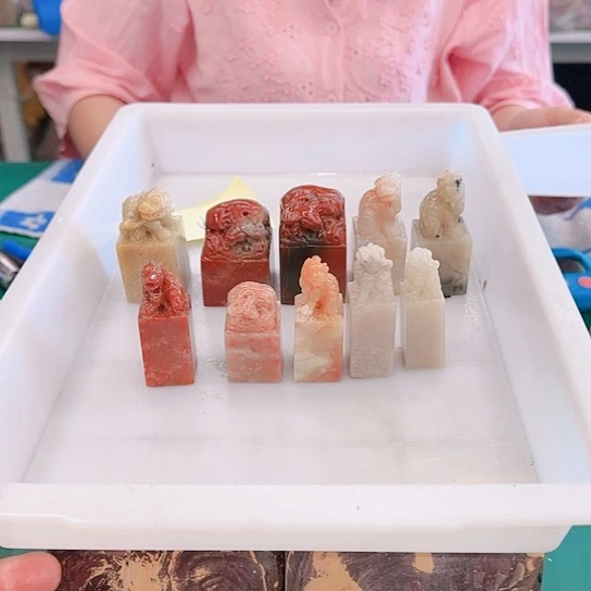 青田石南*子0000000000000000