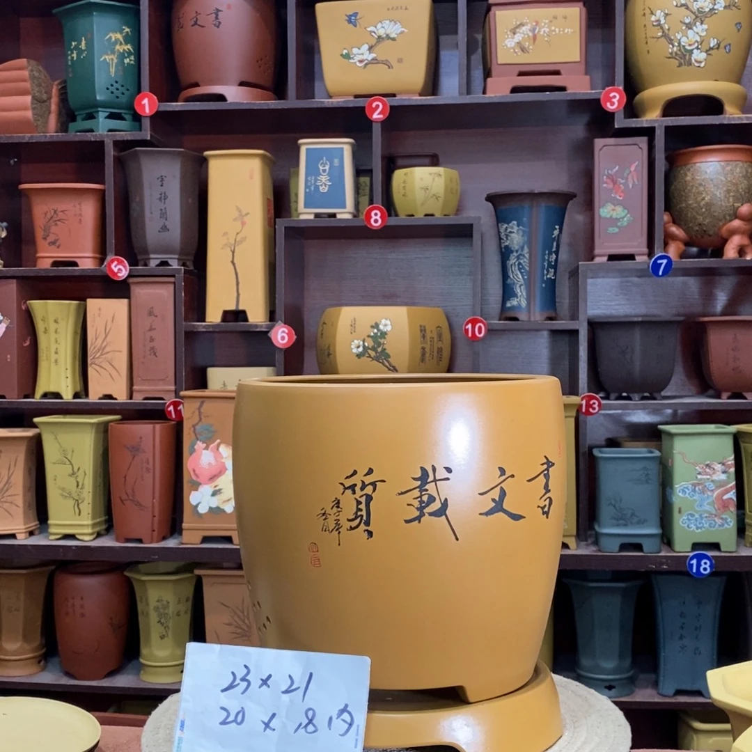 紫砂艺术紫砂花盆