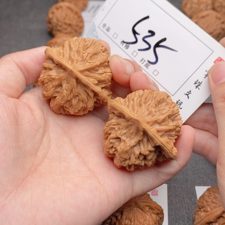 文玩核桃吊坠45帝王535