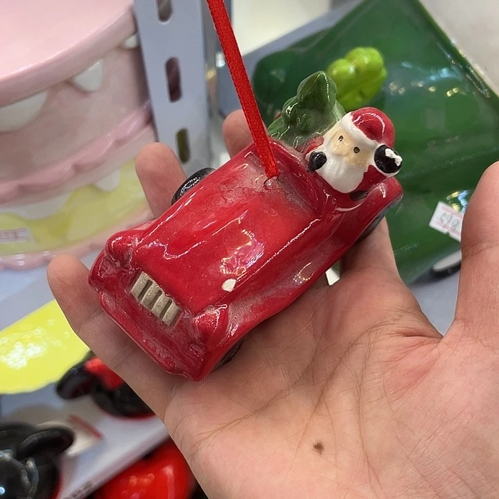 陶瓷微瑕介意慎拍