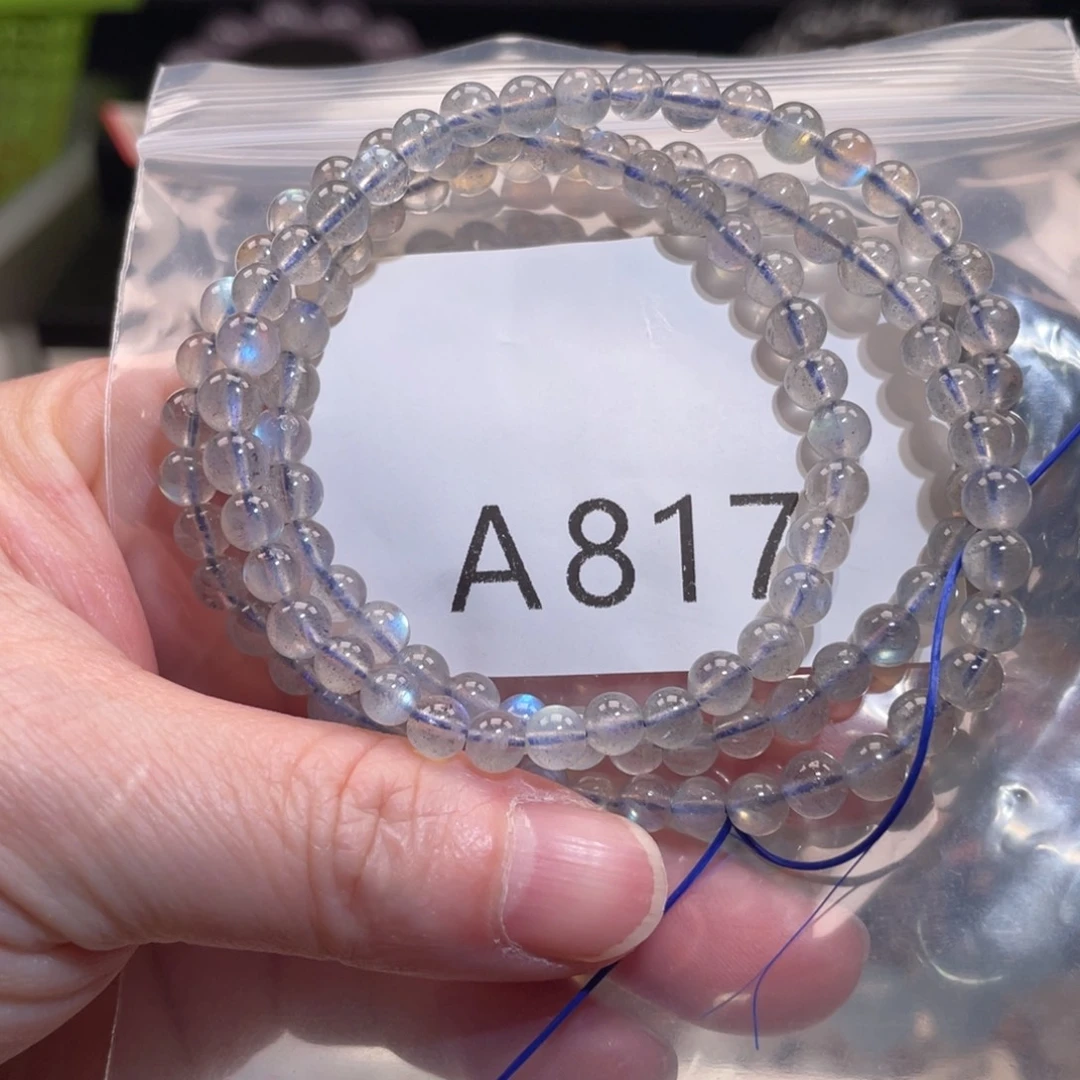 水晶手链未镶嵌8888998899