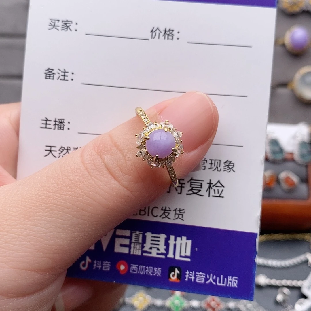 银S925镶嵌戒指翡翠嘟***爱11