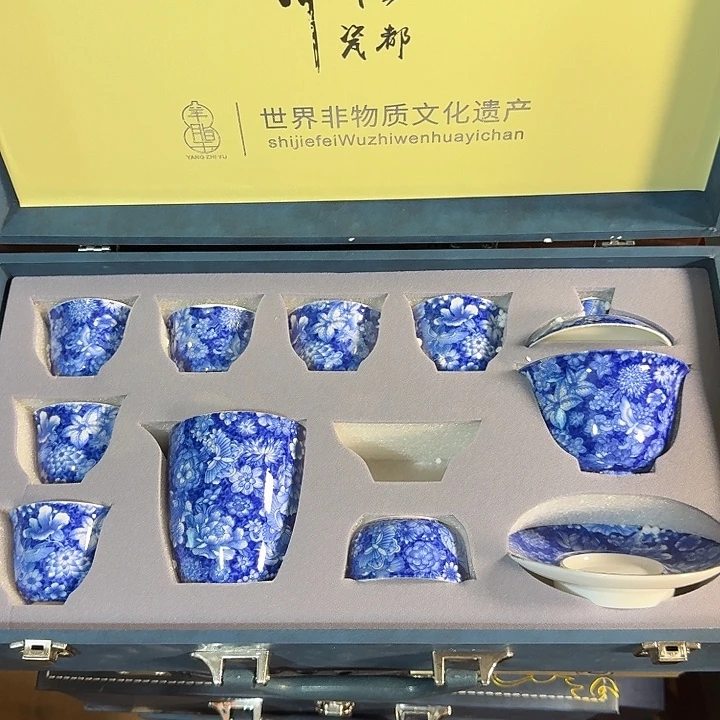 孤品茶具套装等等等