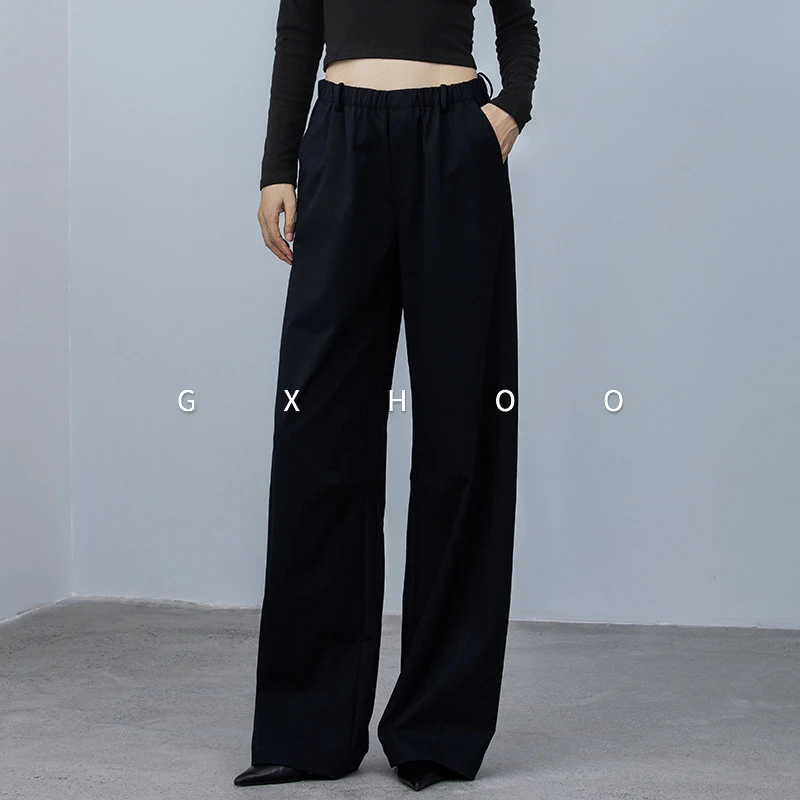 GXHOO高腰阔腿休闲裤女春秋季新品简约百搭洋气减龄直筒长裤子