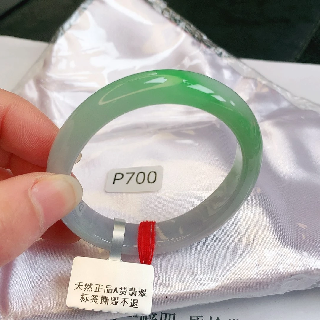 【闪购商品】翡翠手镯未镶嵌缅甸天然a货翡翠