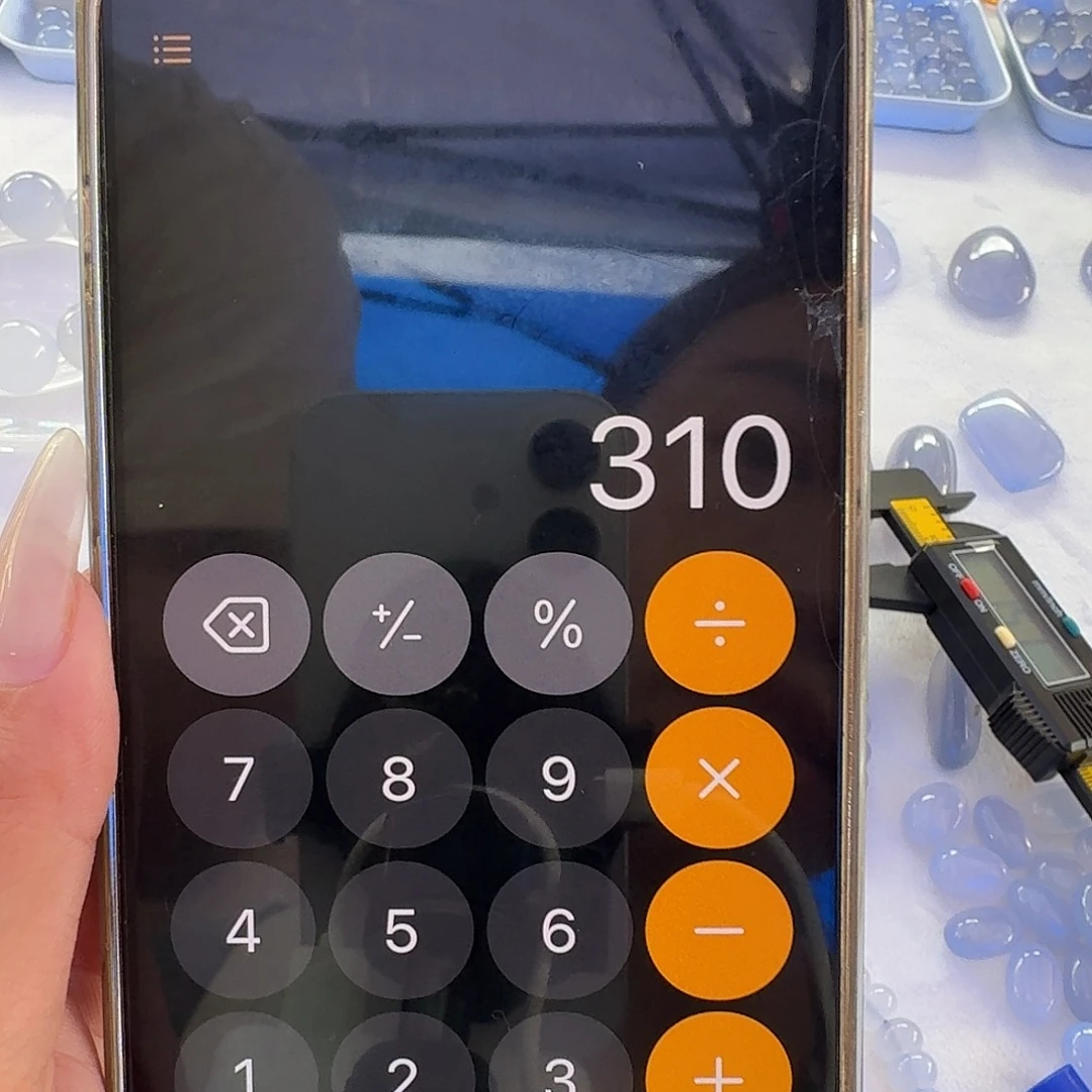 *****水晶手链未镶嵌卡86卡112