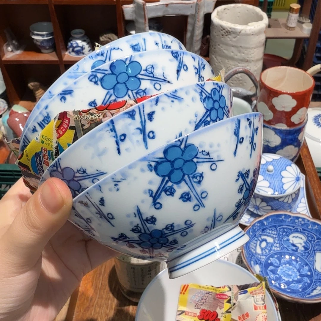 瓷片五十包邮非全新