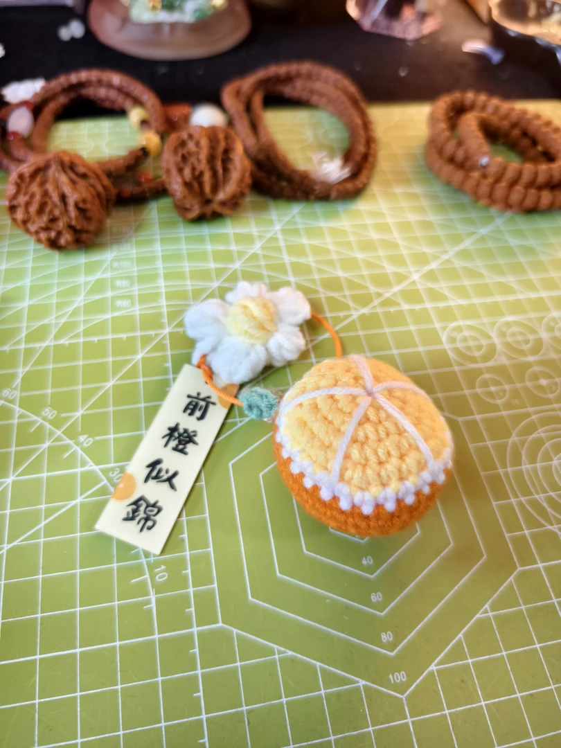 前程似锦针织毛线挂件