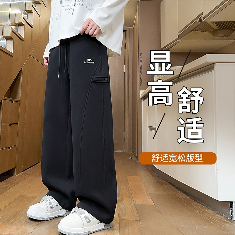 卫裤男春秋款2025新款裤子直筒宽松潮流百搭休闲长裤青少年运动裤