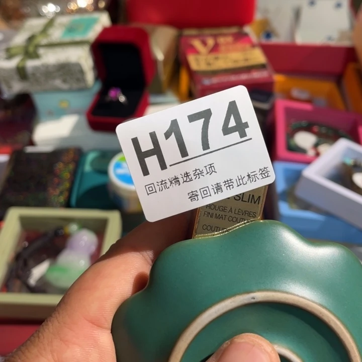 菩***偈居家陶瓷定向闪购