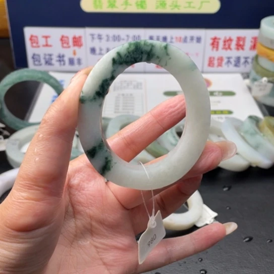 【闪购商品】未镶嵌翡翠定制翡翠