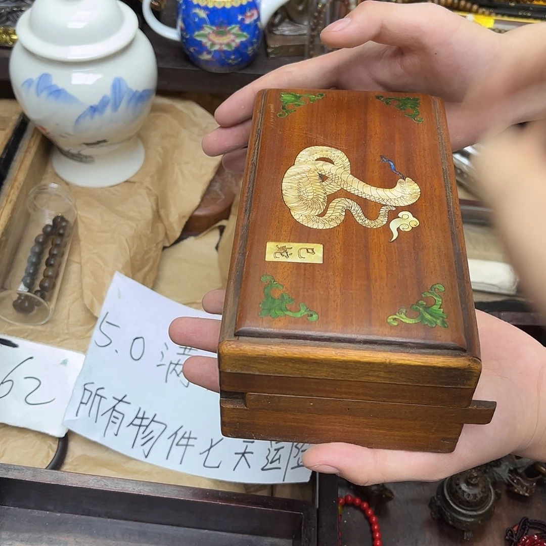 大叶紫檀（黑酸枝木类）