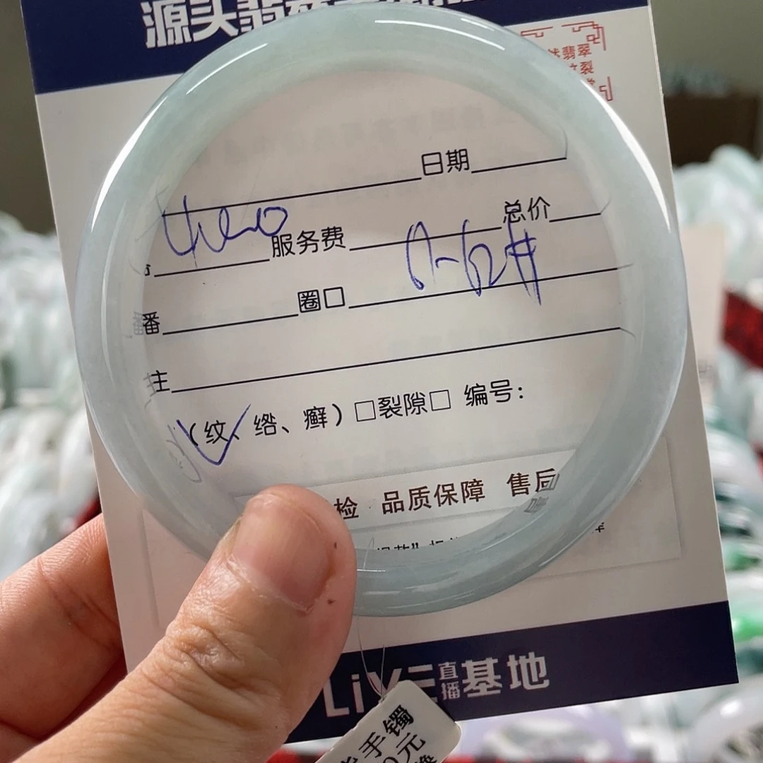 翡翠手镯未镶嵌1111111111