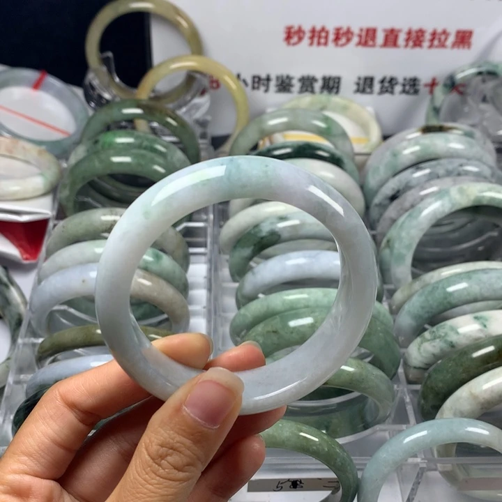 未镶嵌手镯翡翠40号